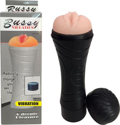 009-832 Bussy Vibrating - Görsel 1