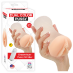 DUAL COLOR PUSSY