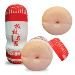 PASSİON CUP ANAL