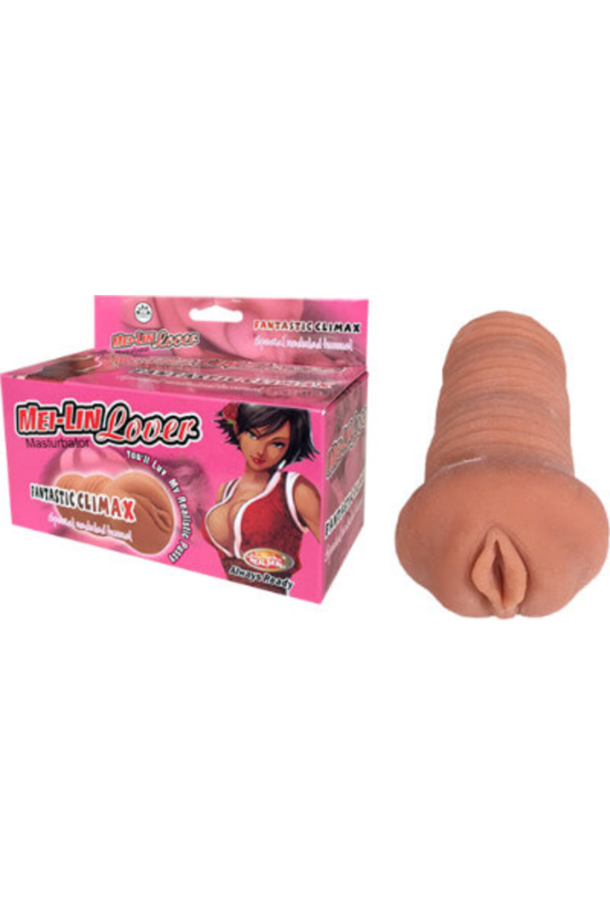 1_org_zoom Meı-lın Lover Masturbator Brown - Image 1