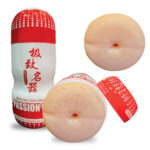 PASSİON CUP ANAL