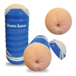 DESİRE LOVER ANAL / Gerçekçi Dokuda Anal Cep Vajinası - Gizli Saklama Kabı, 17 cm Derinlik