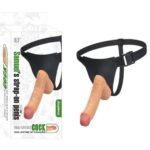 Samuel Belden Bağlamalı Penis 23 cm, 4 cm çap, ten rengi, vantuzlu, TPE. Gizli paket.